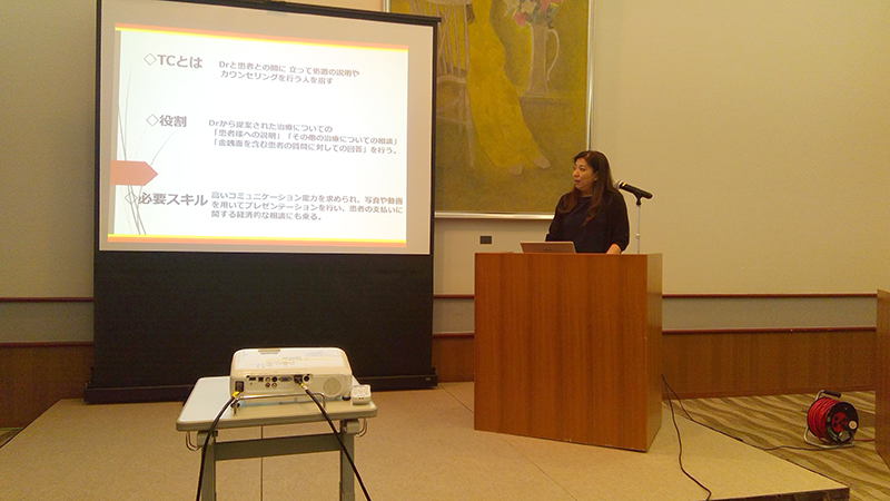 研究発表会・総会打ち上げ風景