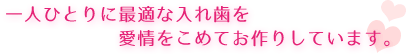 sub_t1