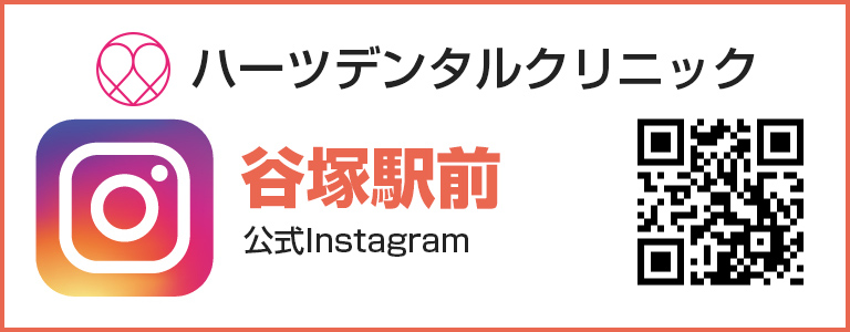 谷塚駅前公式Instagram