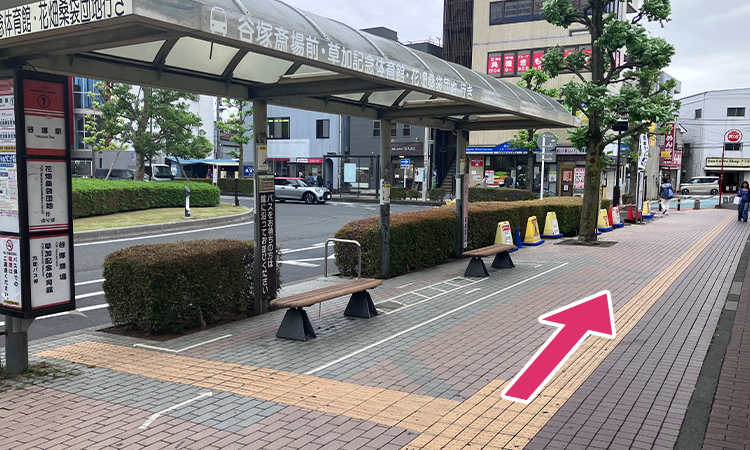 谷塚駅からのアクセス