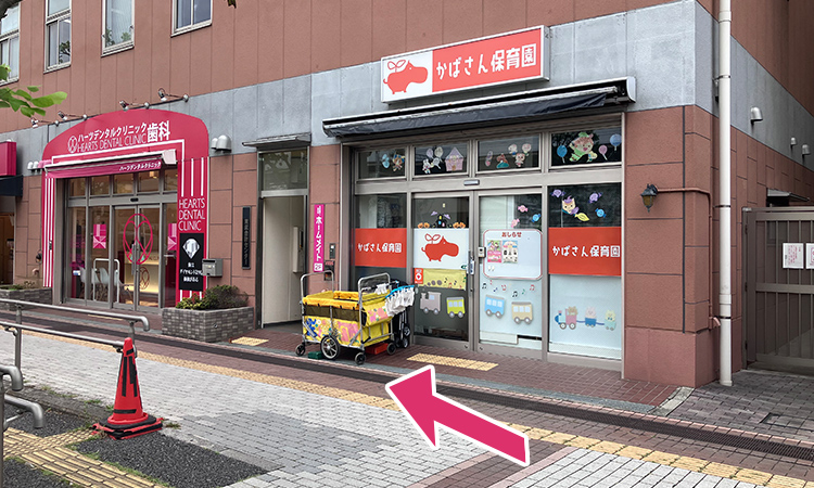 谷塚駅からのアクセス