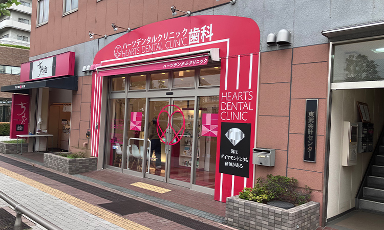 地図・アクセス